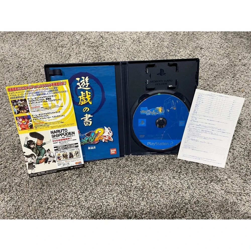 Video Game Naruto Shippuden Narutimate Accelerator 2 PS2 NTSC-J Bandai Excellent